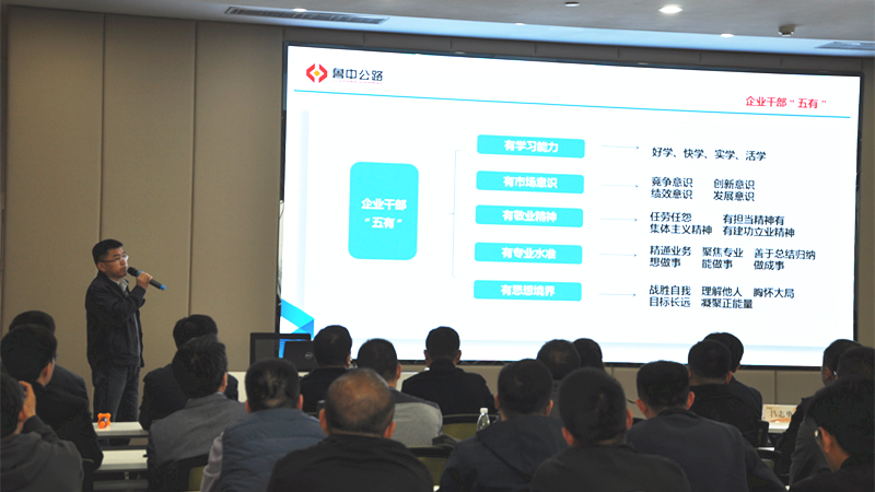 香港正版六台盒宝典资料大全
