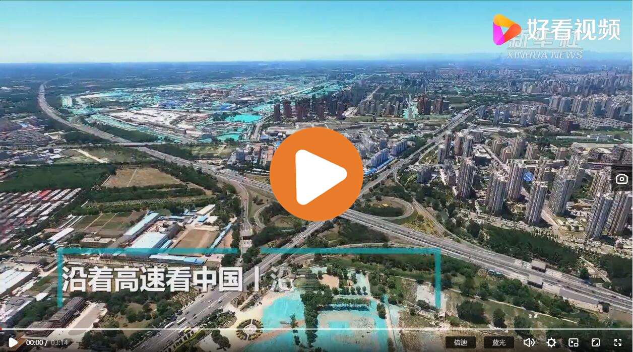 香港正版六台盒宝典资料大全