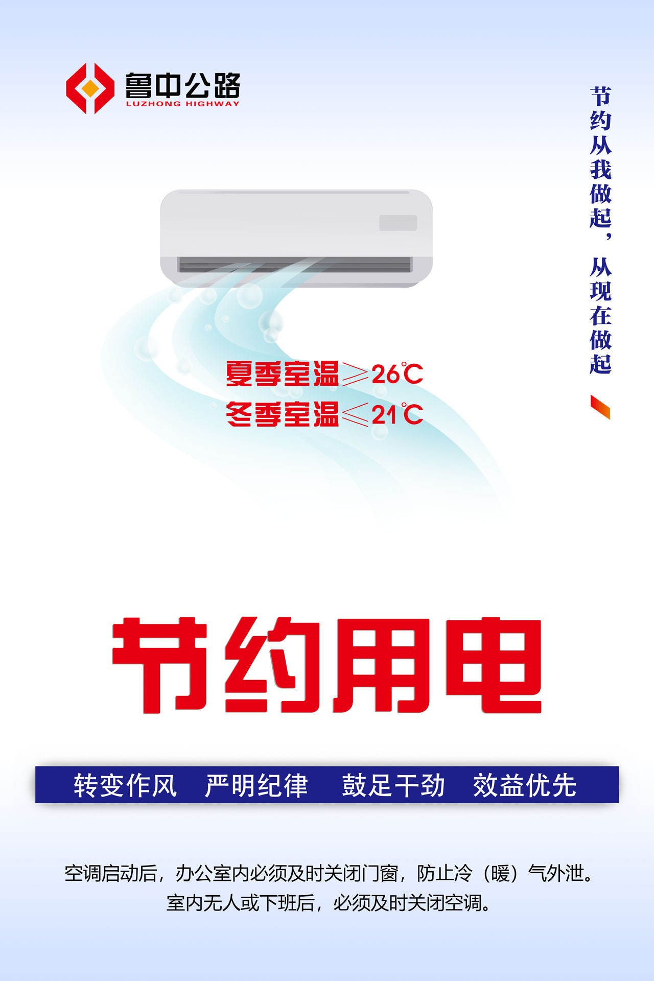 香港正版六台盒宝典资料大全