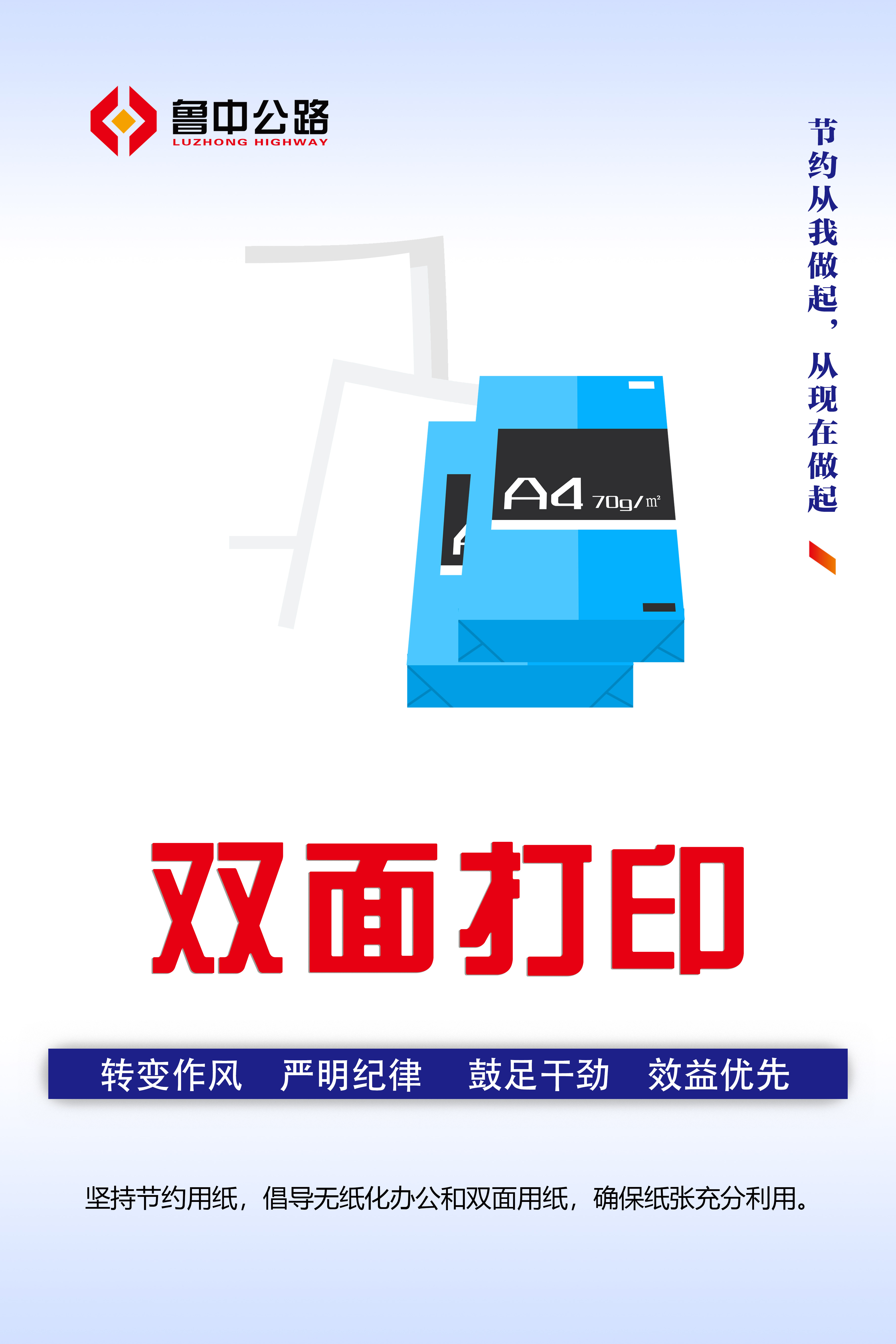 香港正版六台盒宝典资料大全