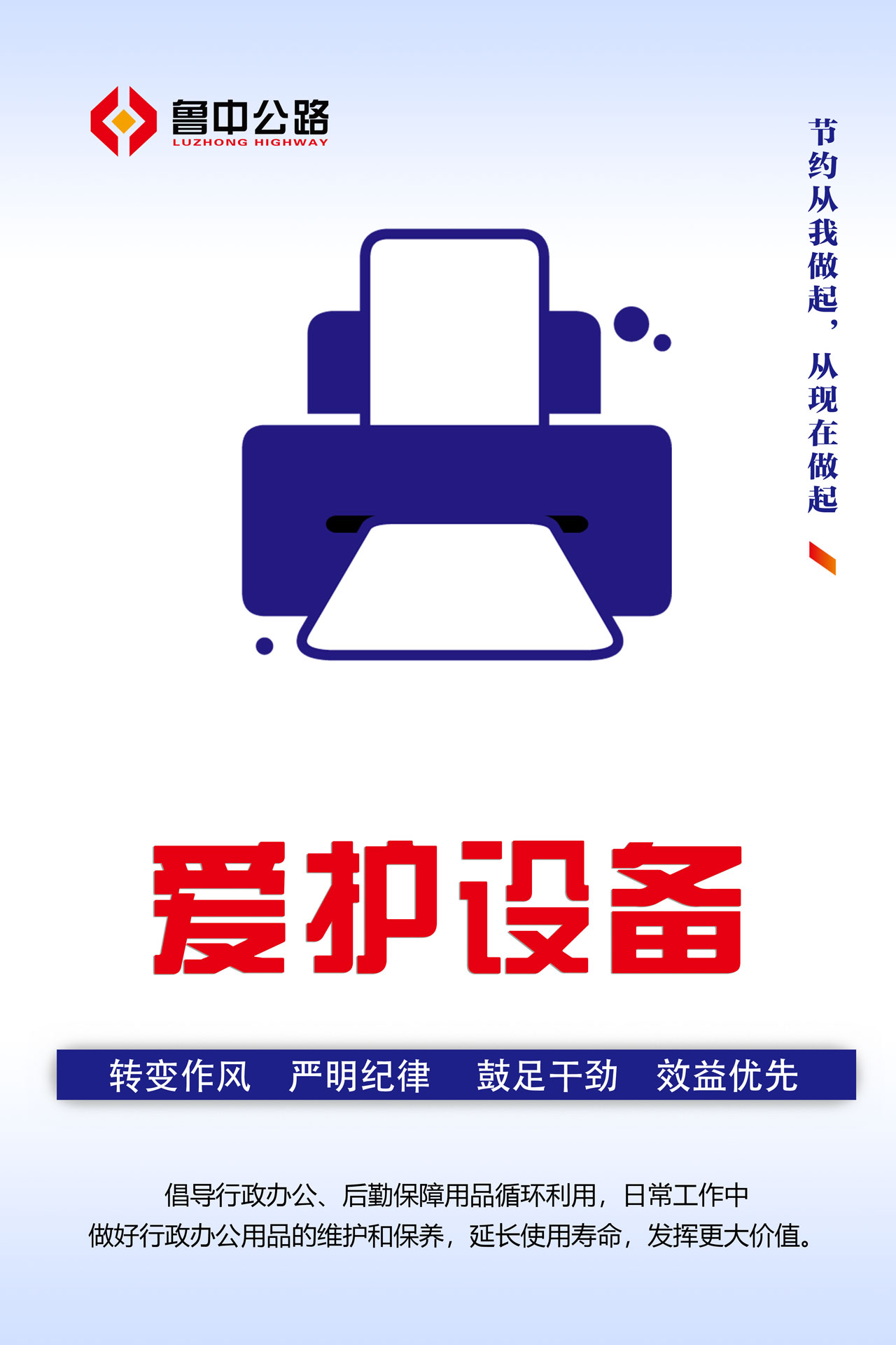 香港正版六台盒宝典资料大全