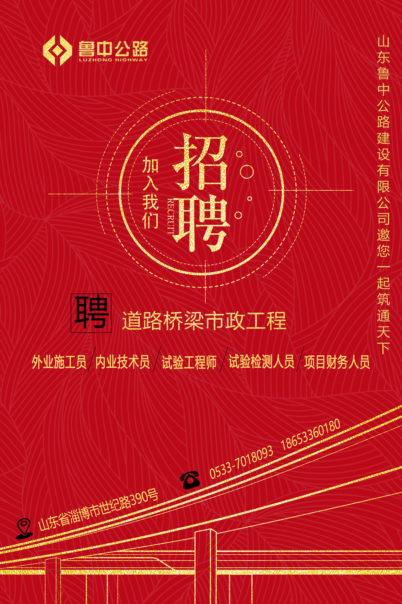香港正版六台盒宝典资料大全