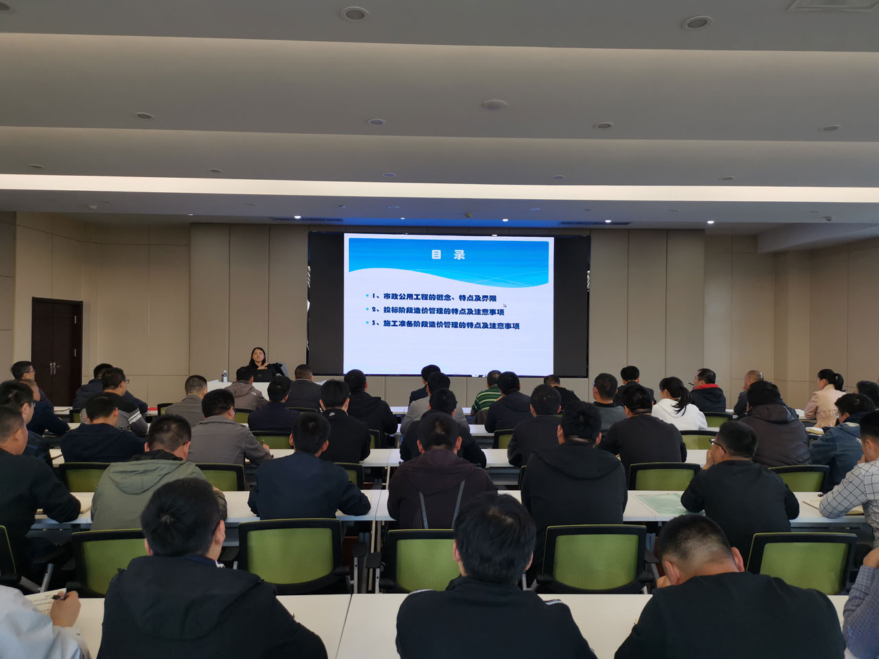香港正版六台盒宝典资料大全