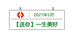 香港正版六台盒宝典资料大全