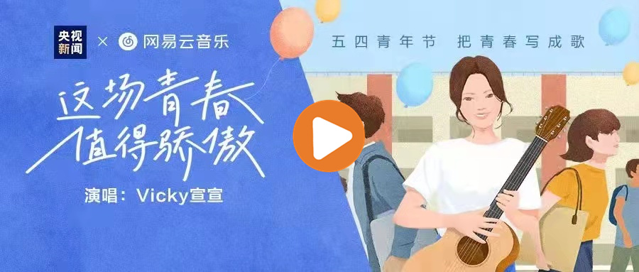 香港正版六台盒宝典资料大全