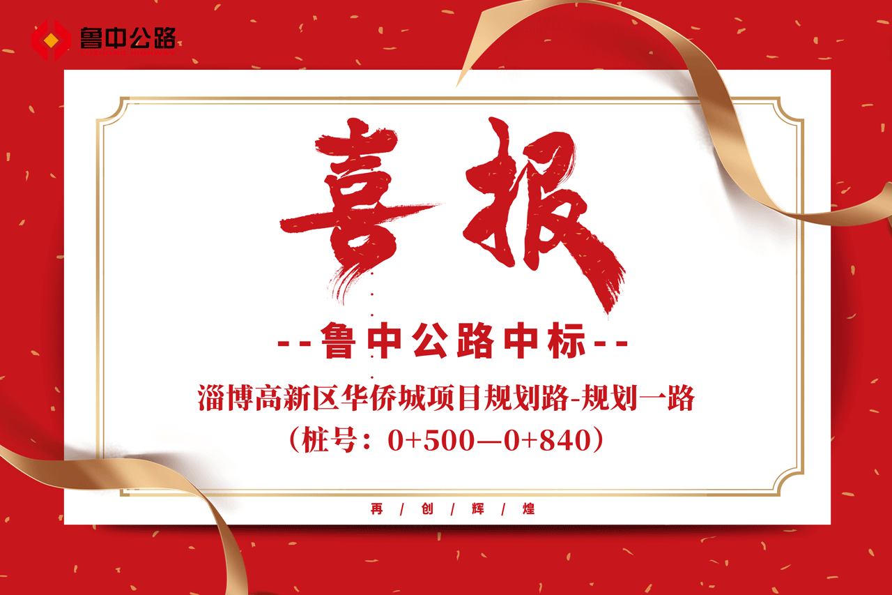 香港正版六台盒宝典资料大全
