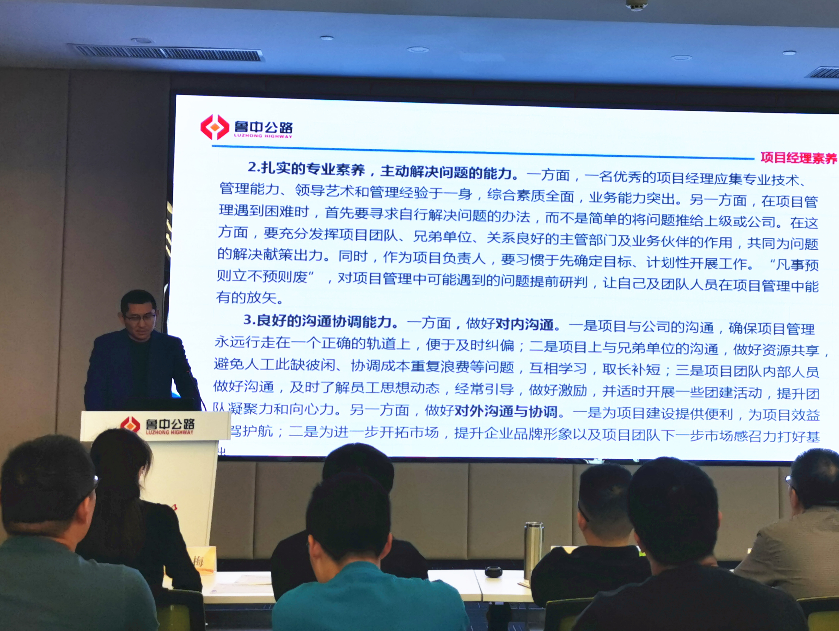 香港正版六台盒宝典资料大全