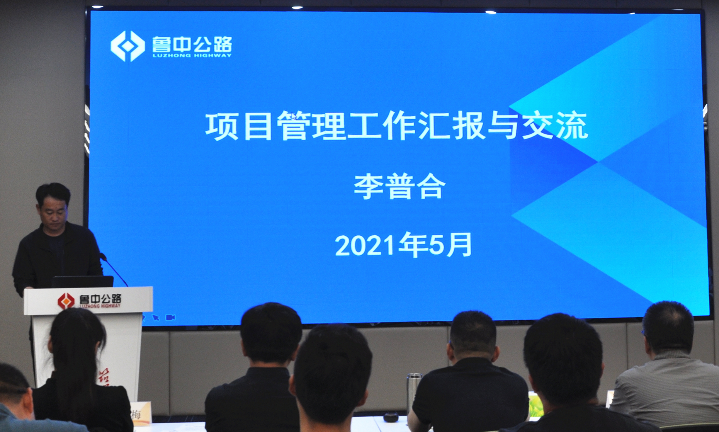 香港正版六台盒宝典资料大全