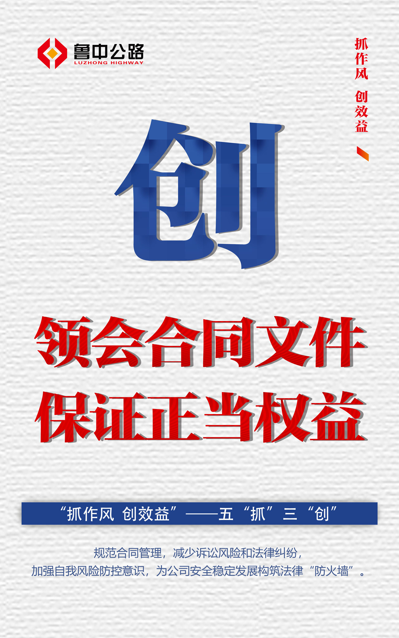 香港正版六台盒宝典资料大全