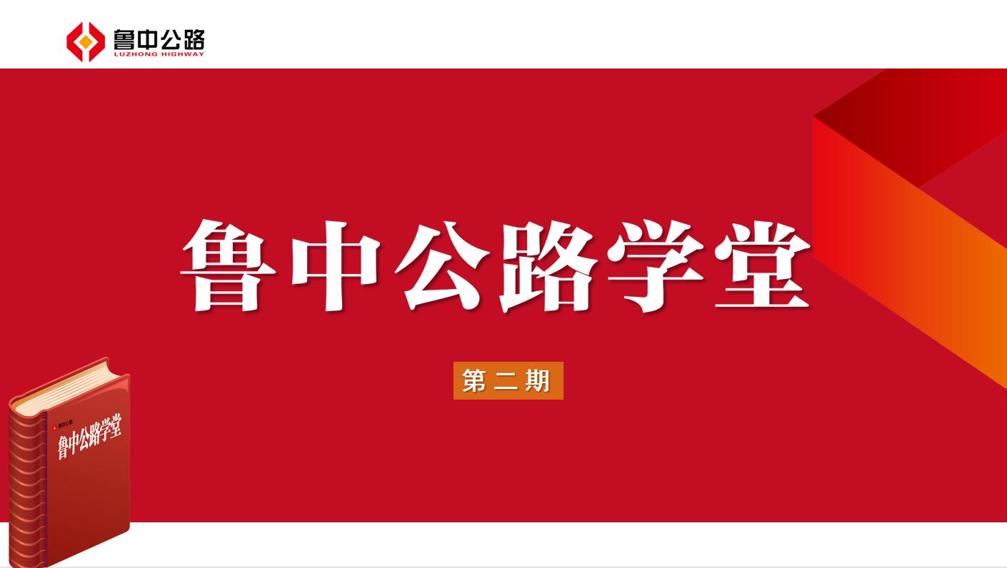 香港正版六台盒宝典资料大全