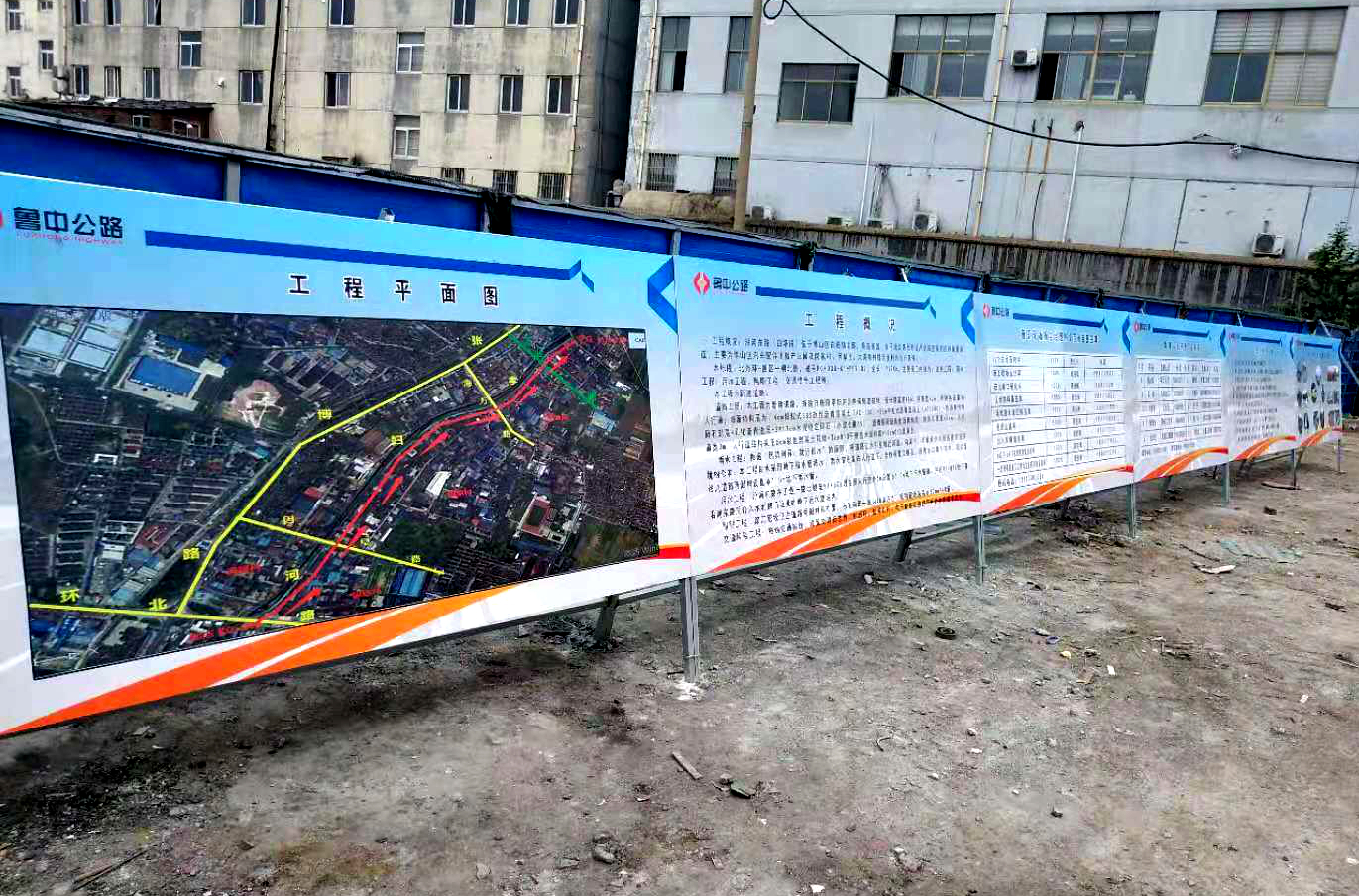 香港正版六台盒宝典资料大全