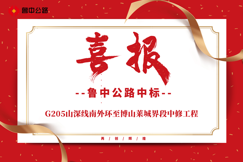 香港正版六台盒宝典资料大全