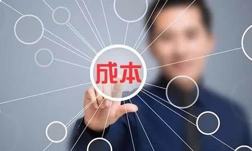 香港正版六台盒宝典资料大全