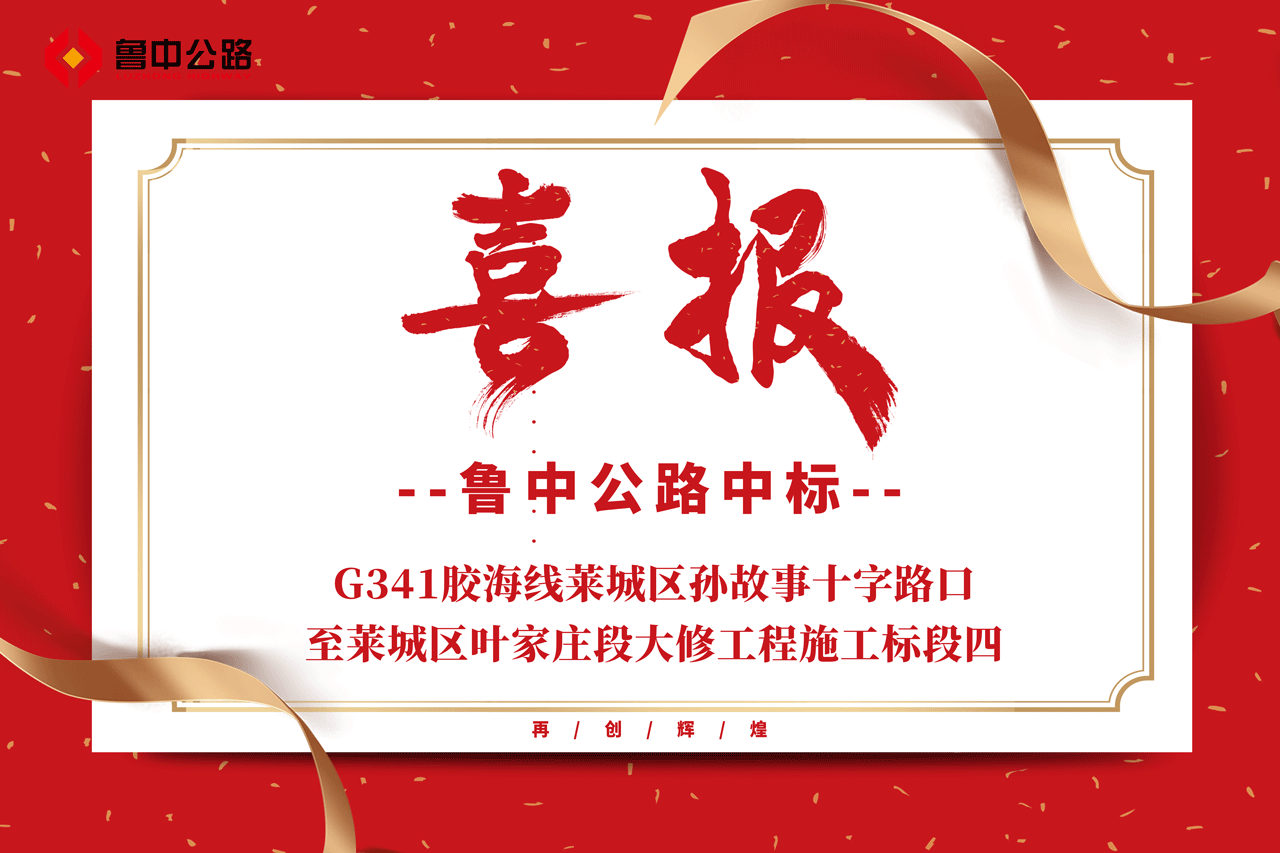 香港正版六台盒宝典资料大全