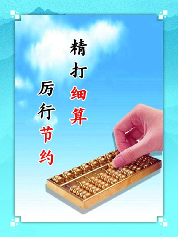 香港正版六台盒宝典资料大全