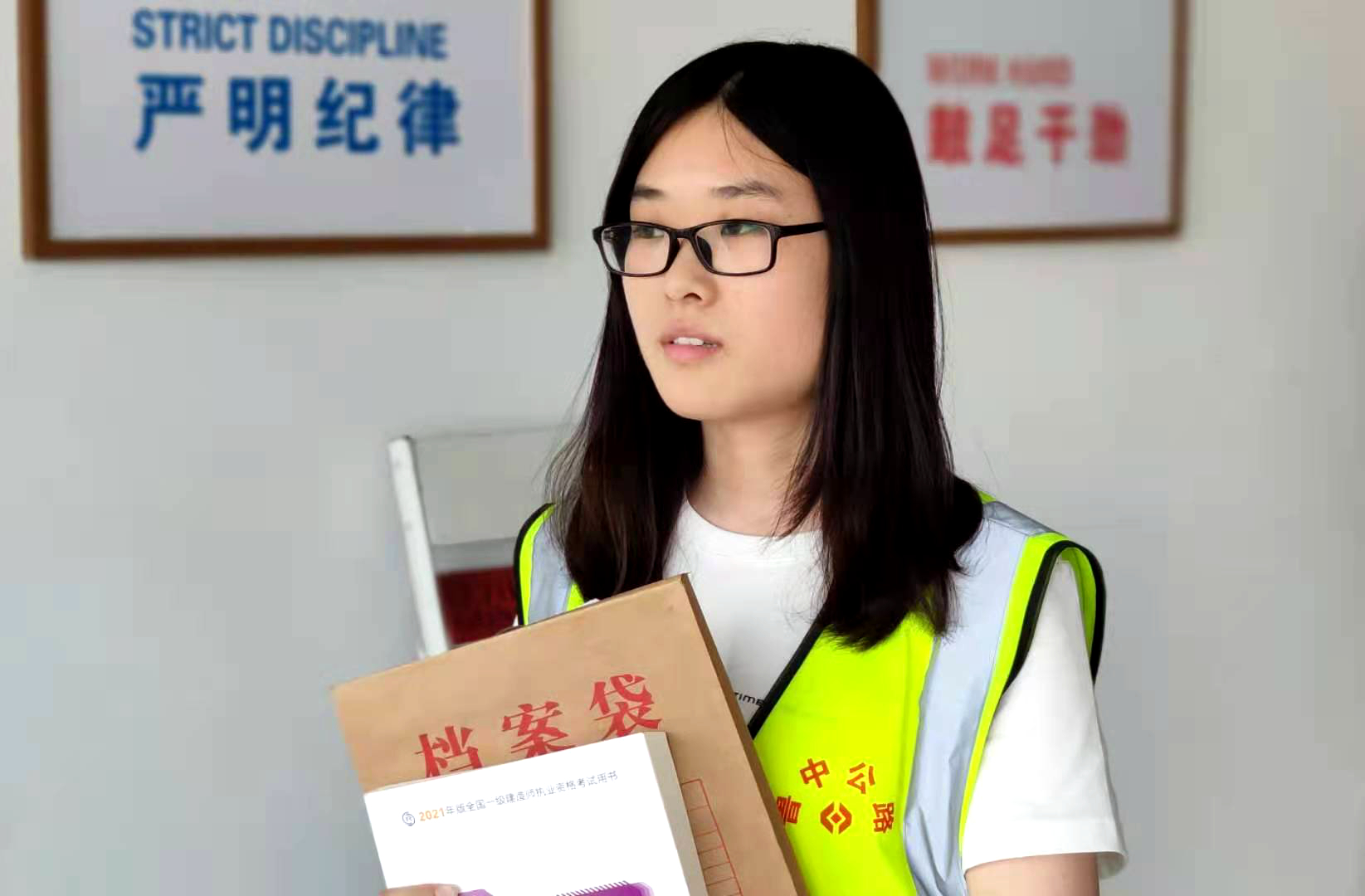 香港正版六台盒宝典资料大全