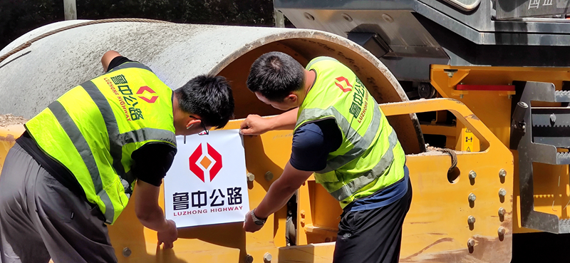 香港正版六台盒宝典资料大全