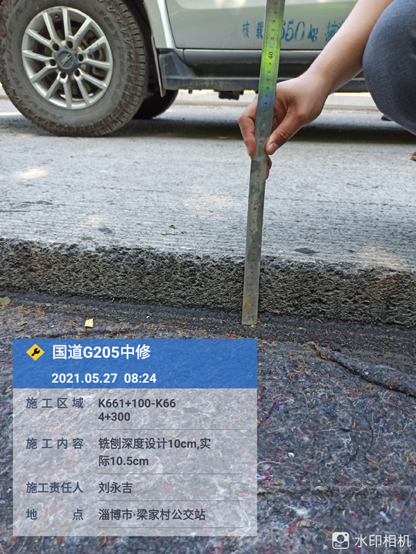香港正版六台盒宝典资料大全
