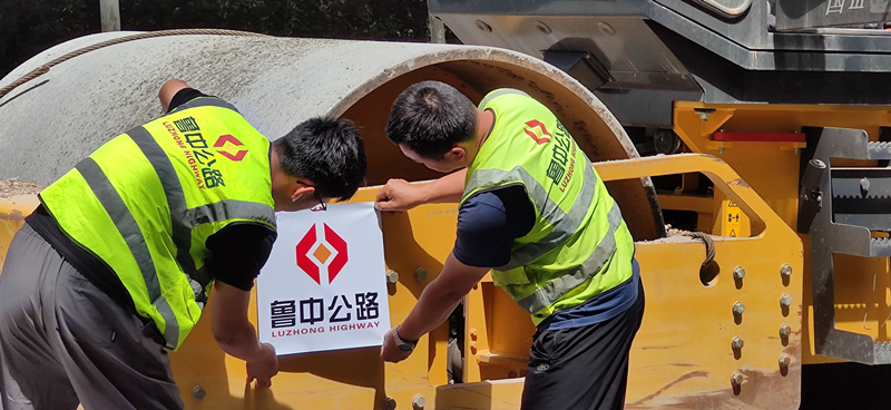 香港正版六台盒宝典资料大全
