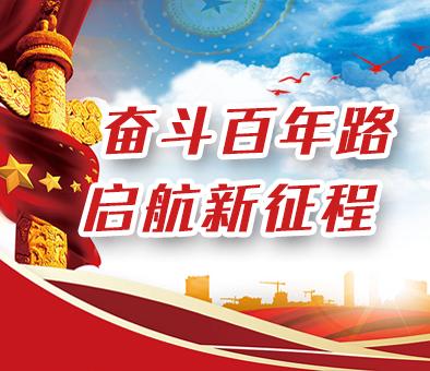 香港正版六台盒宝典资料大全