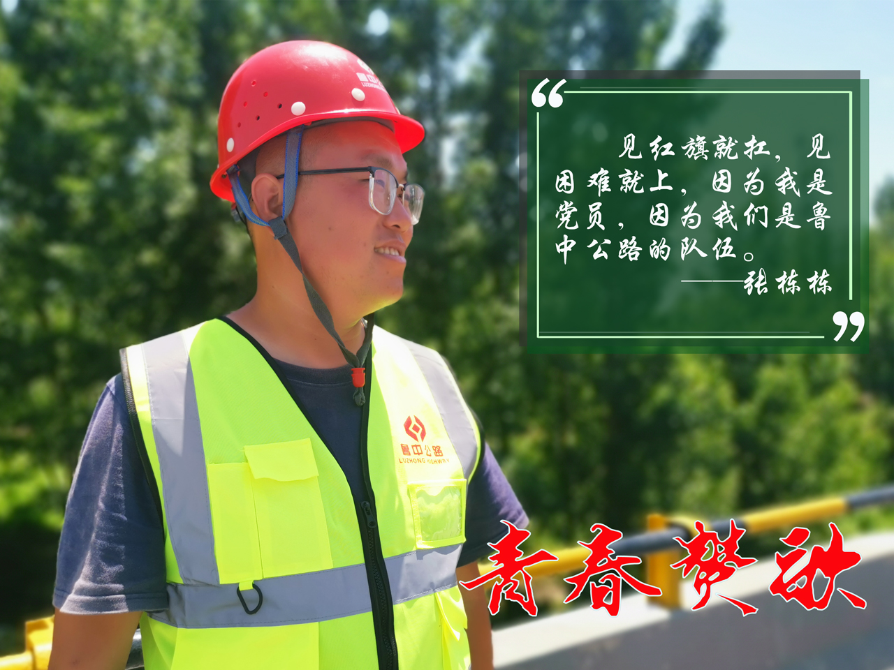 香港正版六台盒宝典资料大全