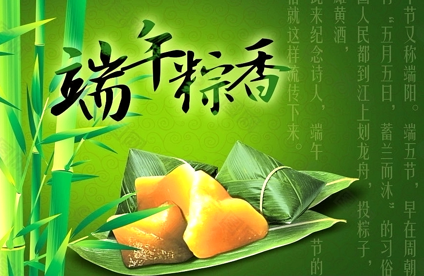 香港正版六台盒宝典资料大全
