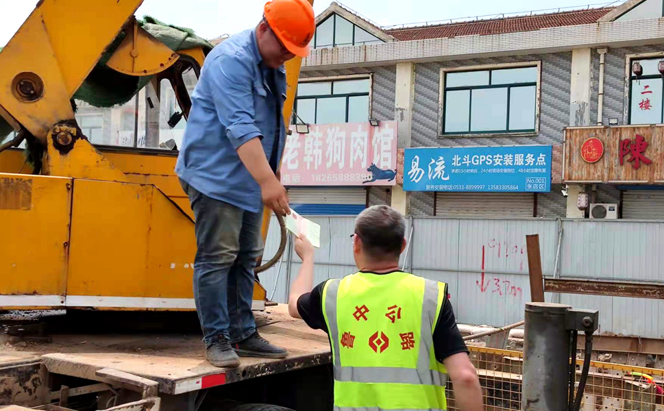 香港正版六台盒宝典资料大全