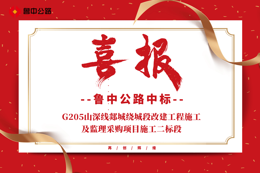 香港正版六台盒宝典资料大全