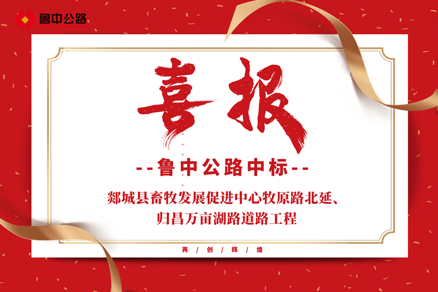香港正版六台盒宝典资料大全