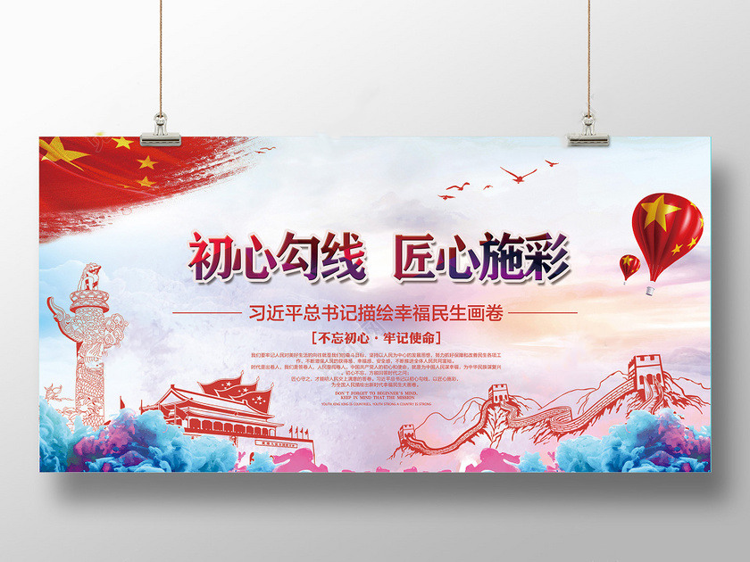 香港正版六台盒宝典资料大全
