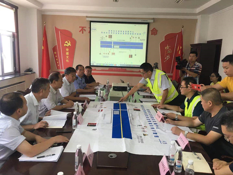 香港正版六台盒宝典资料大全