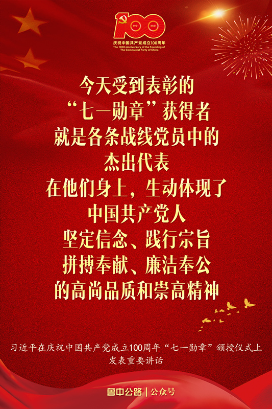 香港正版六台盒宝典资料大全
