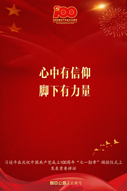 香港正版六台盒宝典资料大全