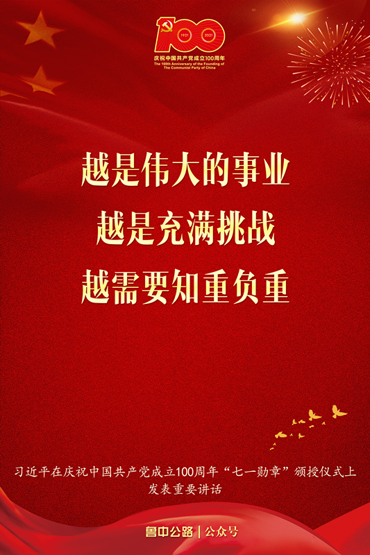 香港正版六台盒宝典资料大全