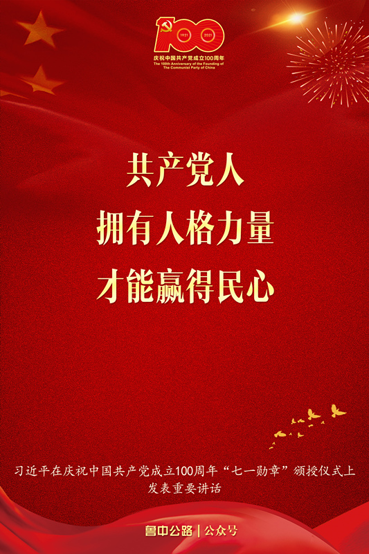 香港正版六台盒宝典资料大全