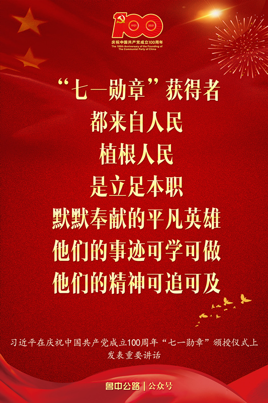 香港正版六台盒宝典资料大全