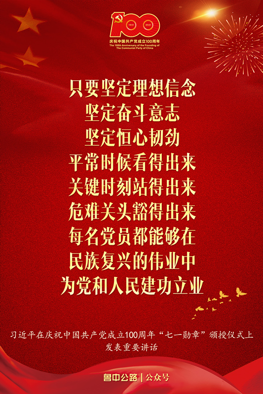 香港正版六台盒宝典资料大全