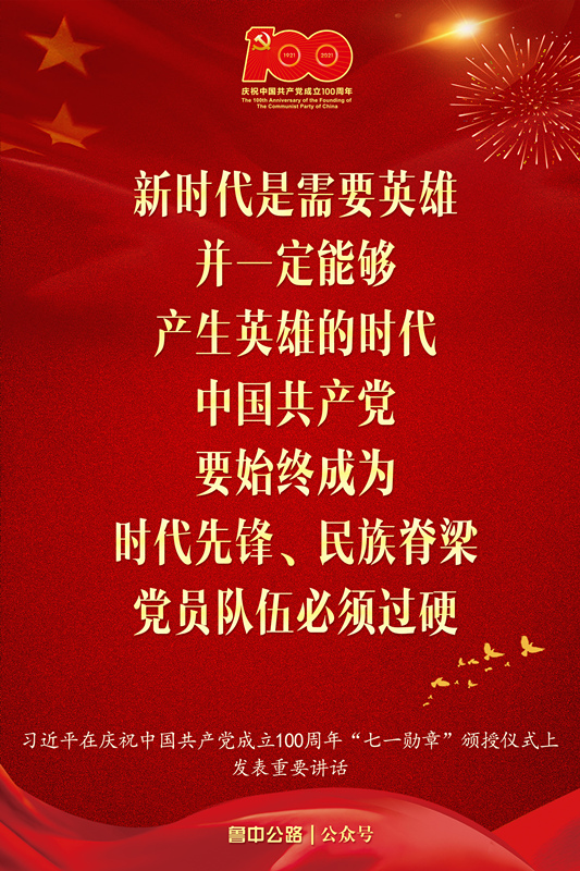 香港正版六台盒宝典资料大全