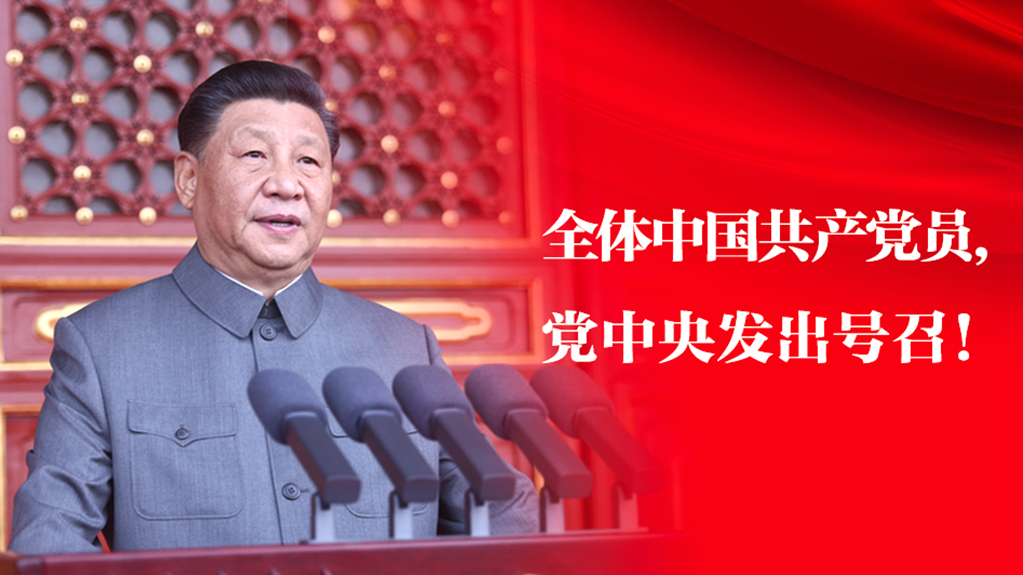 香港正版六台盒宝典资料大全
