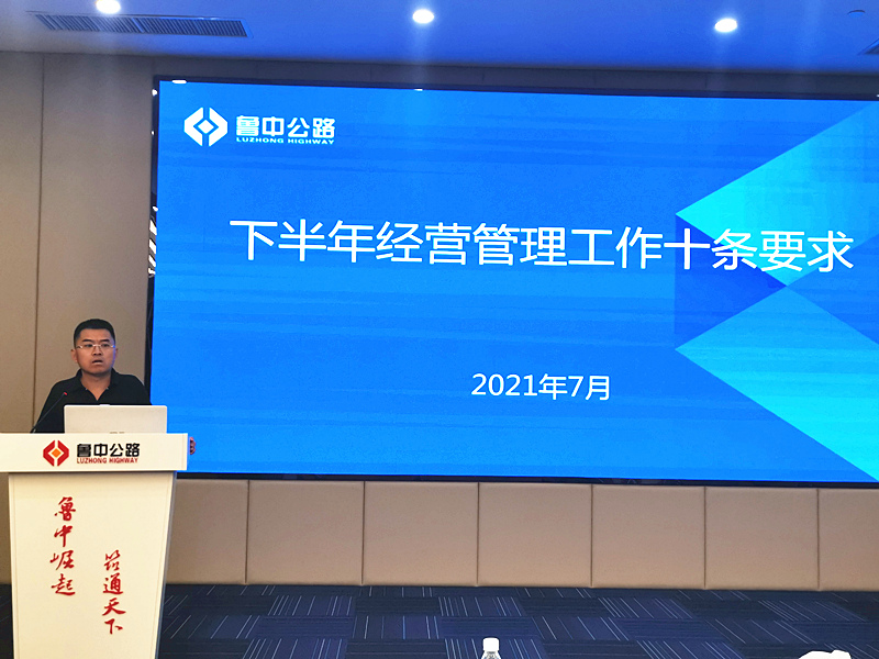 香港正版六台盒宝典资料大全