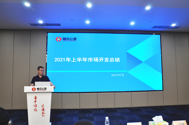 香港正版六台盒宝典资料大全