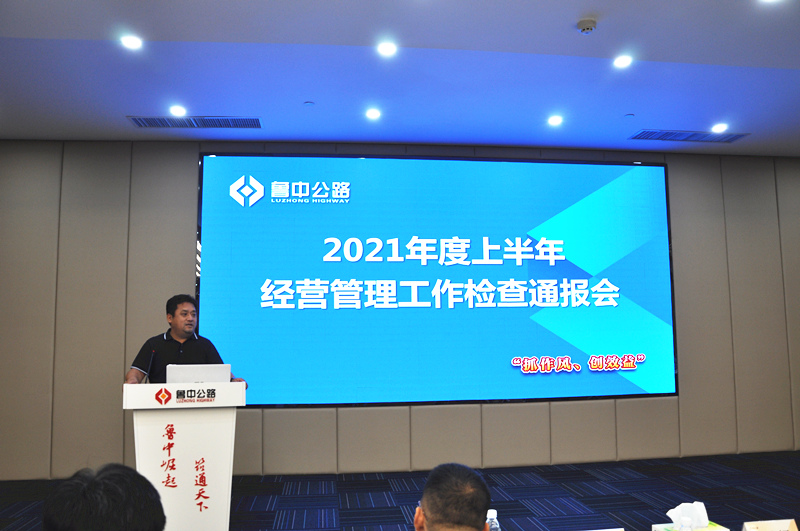香港正版六台盒宝典资料大全