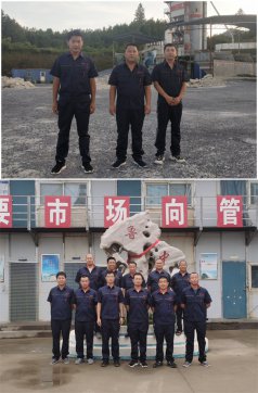 共同的名片-香港正版六台盒宝典资料大全