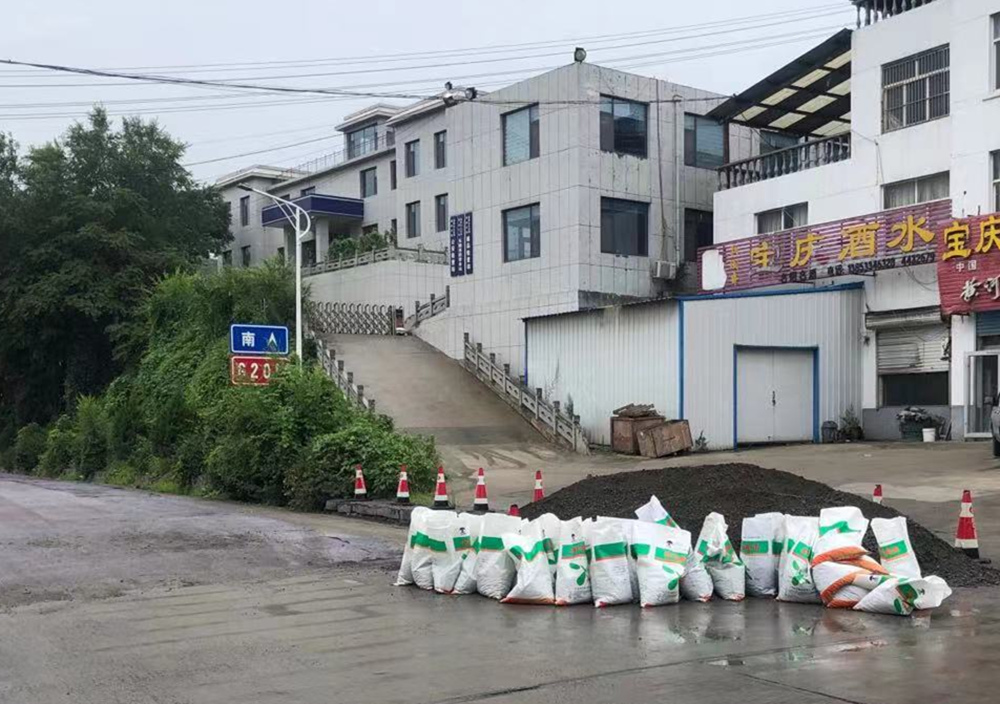 香港正版六台盒宝典资料大全