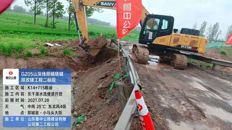 香港正版六台盒宝典资料大全