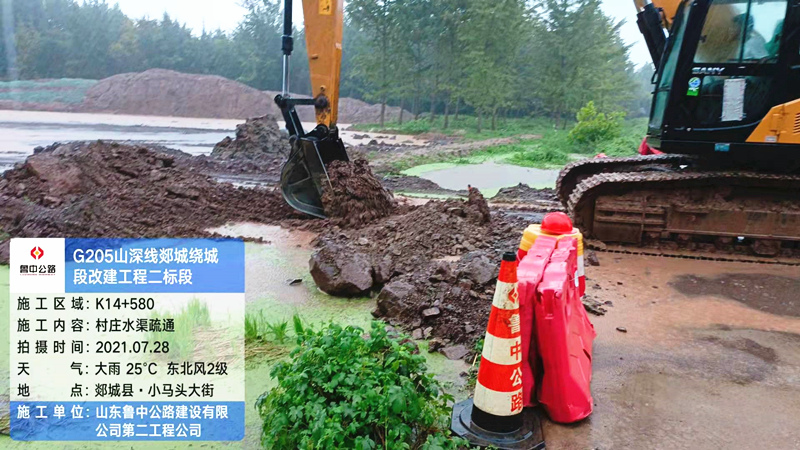 香港正版六台盒宝典资料大全