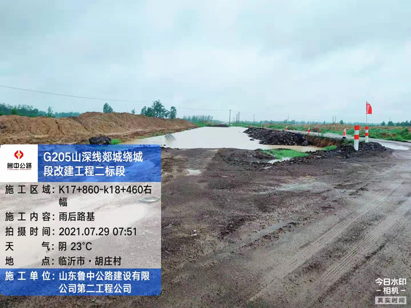 香港正版六台盒宝典资料大全