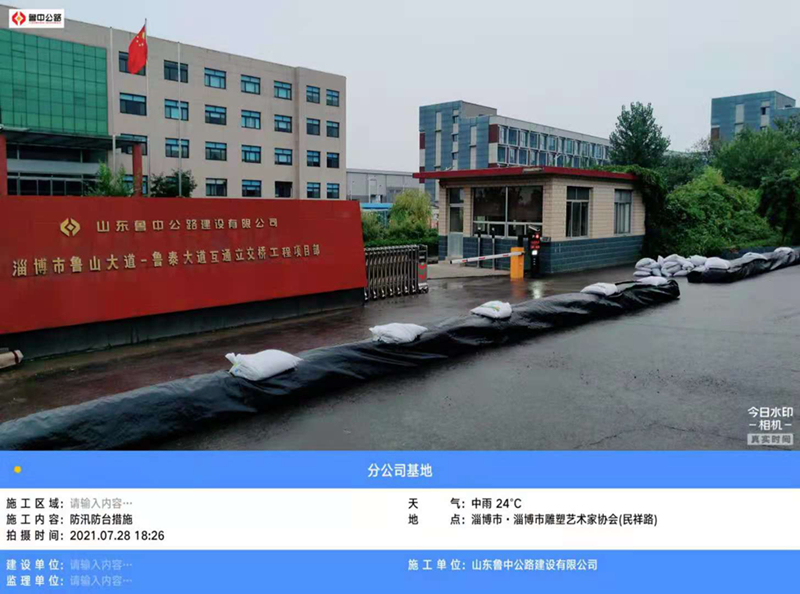 香港正版六台盒宝典资料大全
