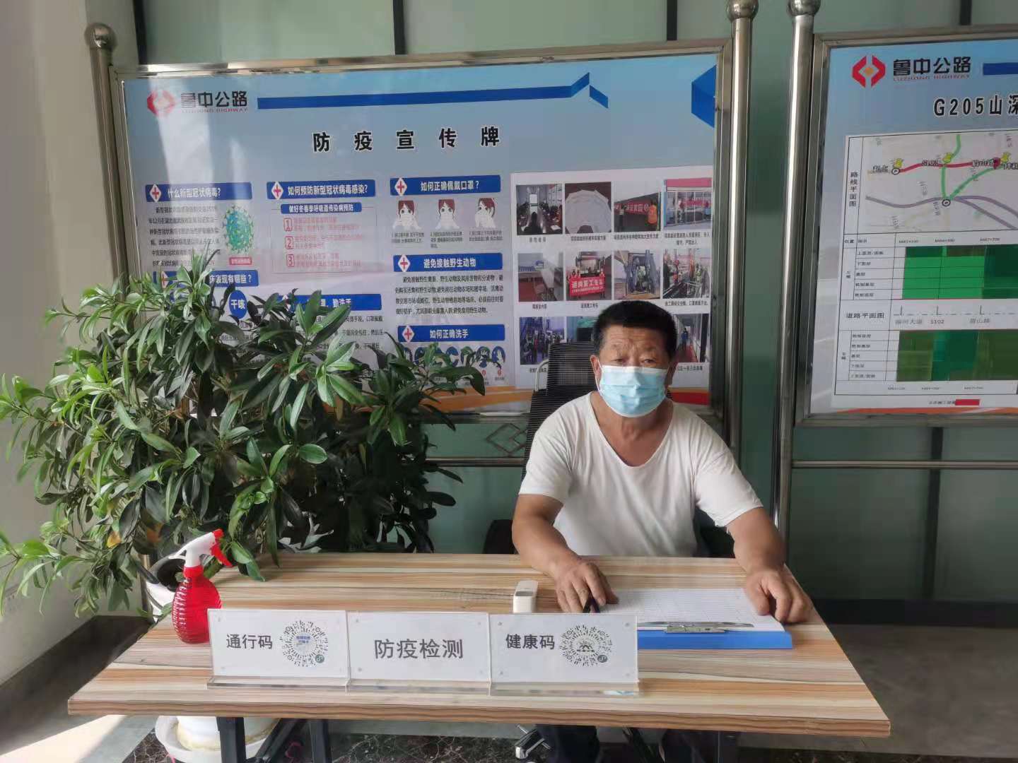 香港正版六台盒宝典资料大全