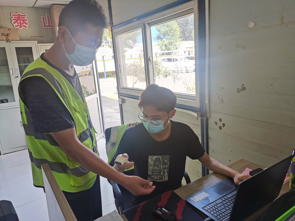 香港正版六台盒宝典资料大全